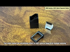검정 지문 모듈 호우징 셸