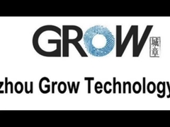 GROW GM810 바코드 스캐너 모듈