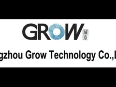 GROW R503-철판-M25 지문 모듈 부품