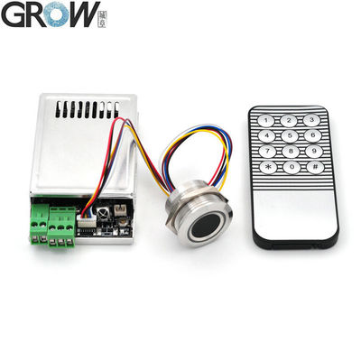 GROW KL216+R503 릴레이 출력 지문 출입 통제 보드 원격 제어 (조그 모드/점화 모드/셀프 락 모드)