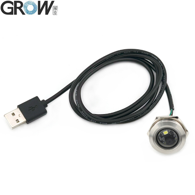 GROW GM861-LED-USB DC5V 바코드 스캐너 모듈 (백색 보조 조명 포함)